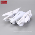 Hoshi Syma Z3 Smart Foldable FPV RC Quadcopter Drone with 1MP HD Wifi Camera Real-time Altitude Hold Flow Hover Headless Mode